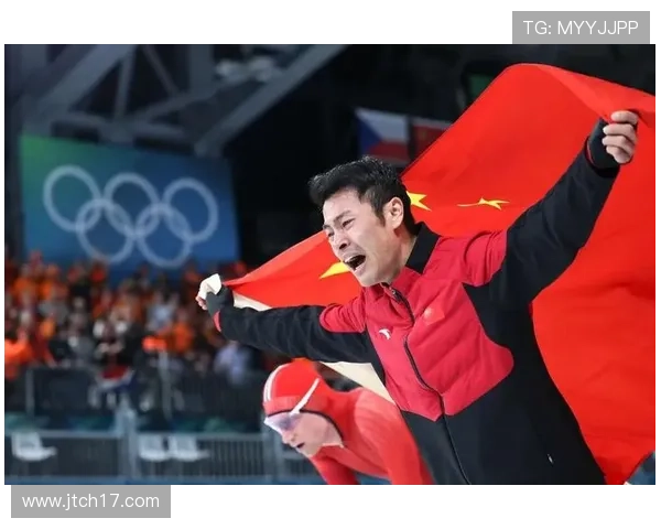 中国宁忠岩破纪录夺冬奥第三金 中国宁忠岩破纪录夺冬奥第三金