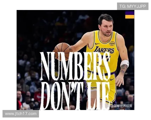 东契奇41分创六大神迹 比肩科比领跑全联盟